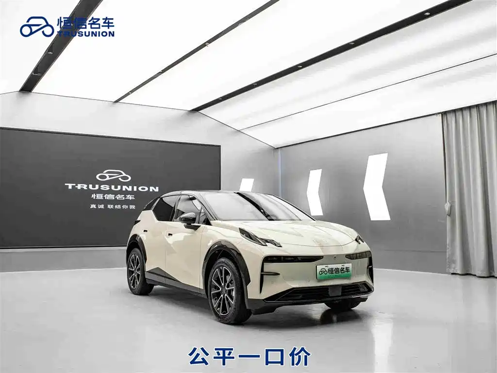 ZEEKR EXTREME KRYPTON X