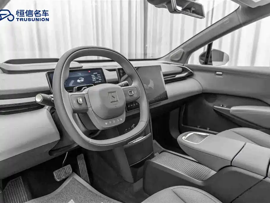 ZEEKR EXTREME KRYPTON X