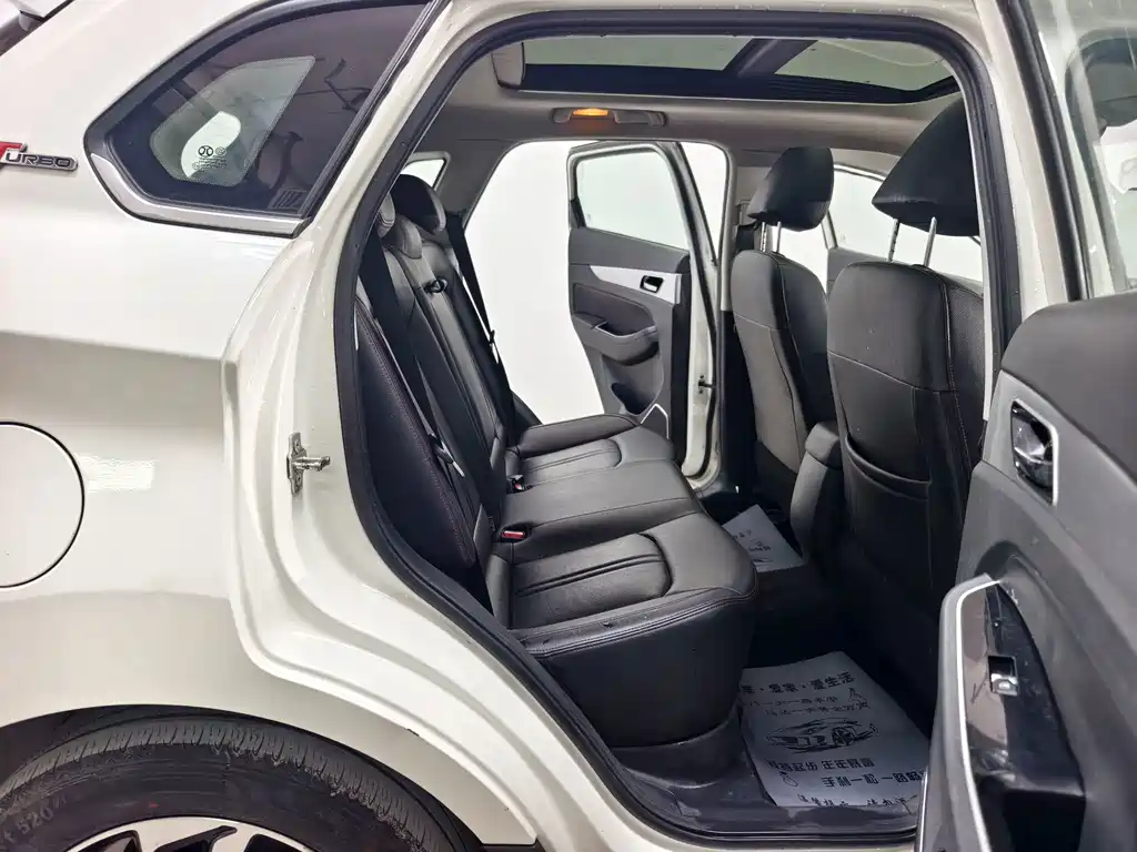 BAIC Senova X55 — миниатюра 16