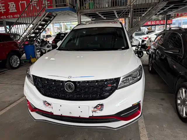DONGFENG SCENERY 580
