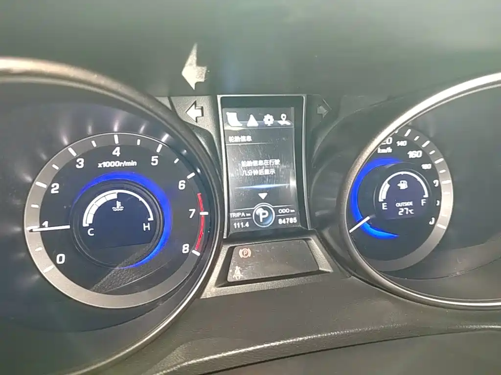 Changan CS75 — миниатюра 12