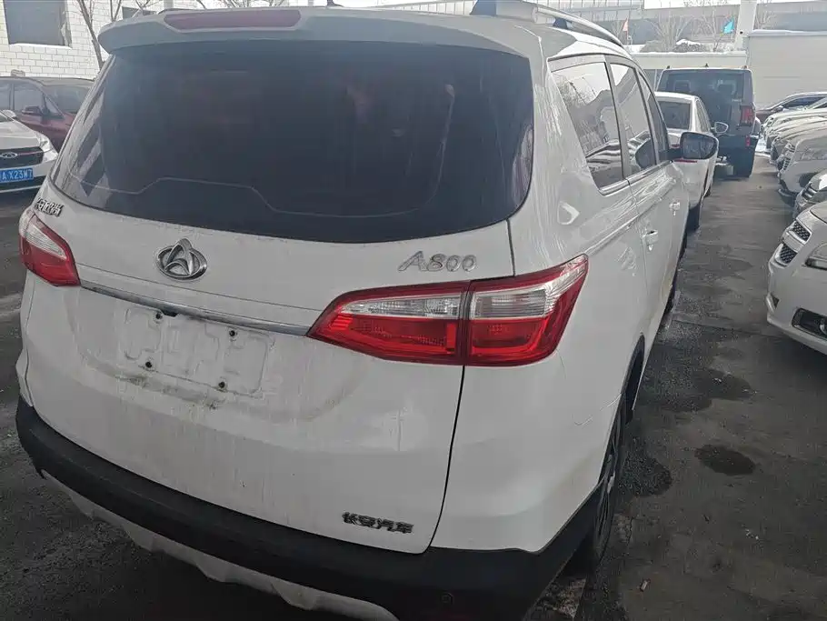 CHANGAN CHANGAN AUCHAN A800