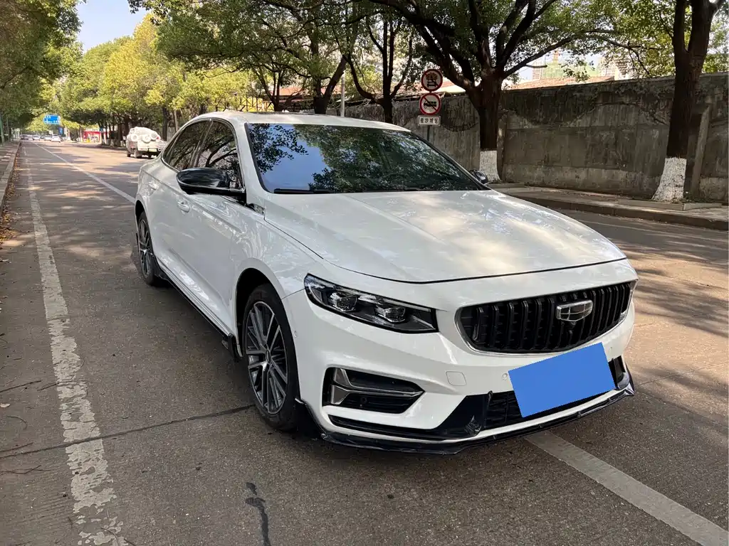 GEELY AUTOMOBILE XINGRUI