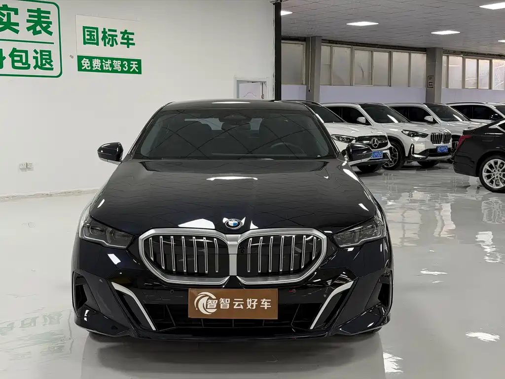 BMW 5 Series 5 2024 530Li Lead M Sport
