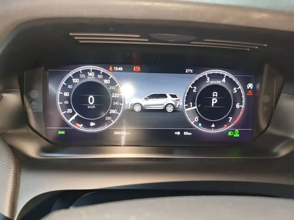 Land Rover Discovery Sport — миниатюра 12