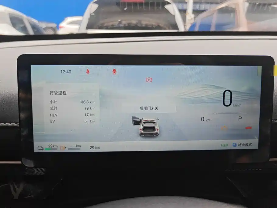 Wuling Xingguang — миниатюра 14