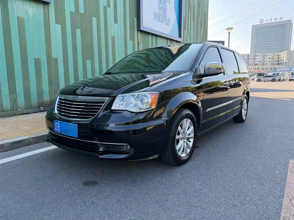 Купить Chrysler Grand Voyager (Import)