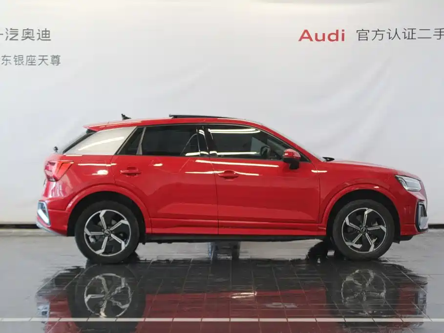 Audi Q2L e-tron — миниатюра 4