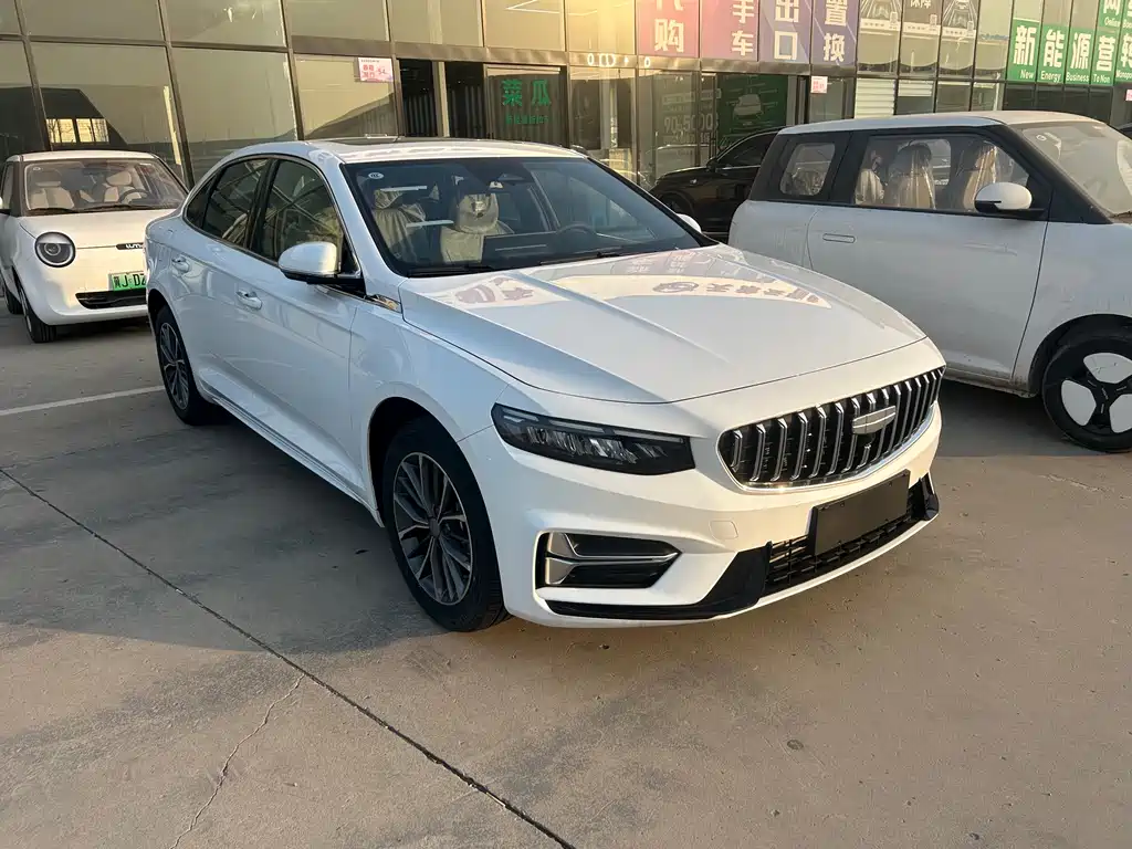 GEELY AUTOMOBILE XINGRUI