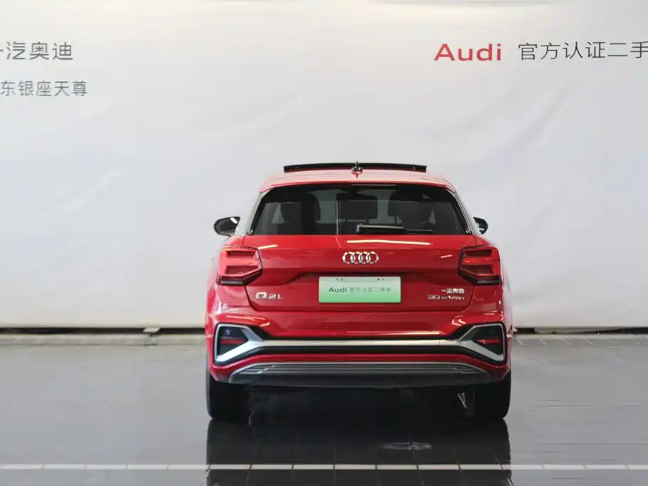 Audi Q2L e-tron — миниатюра 6