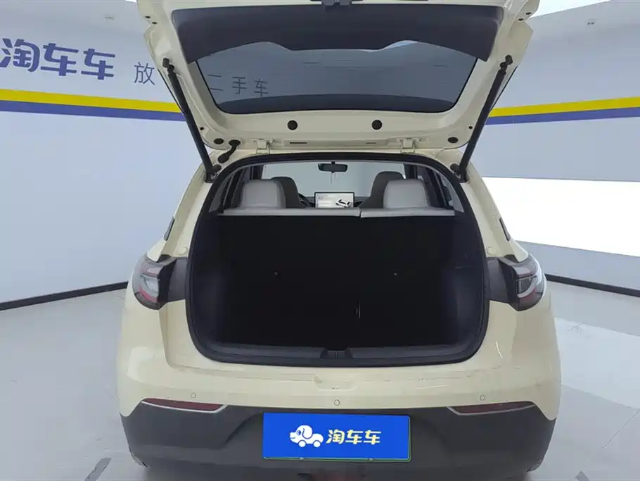 GEELY GALAXY STAR WISH