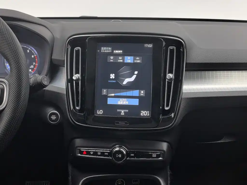 Volvo XC40 — миниатюра 12
