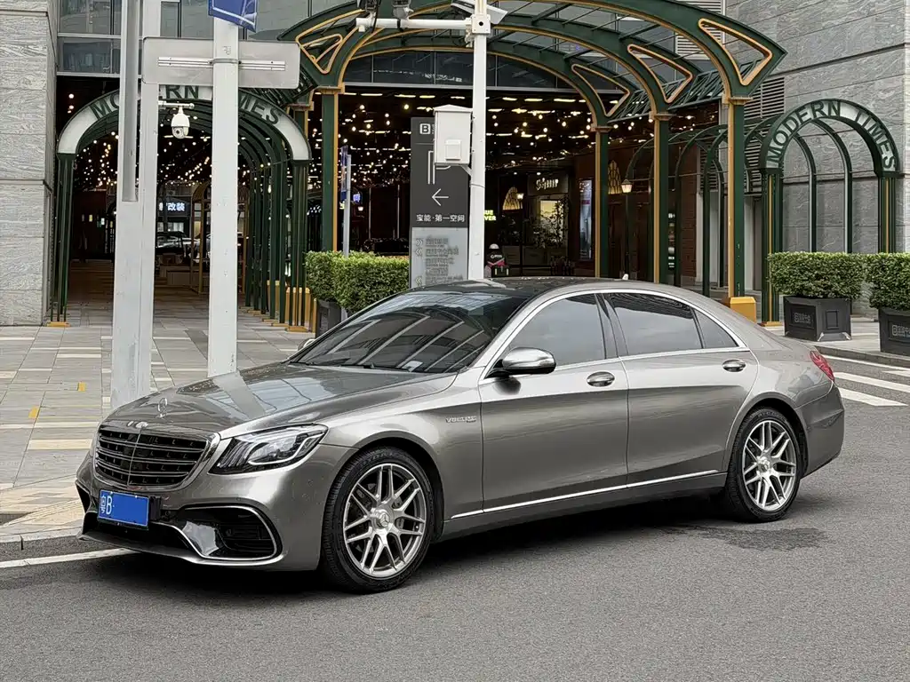 Mercedes-Benz S-Class 2014