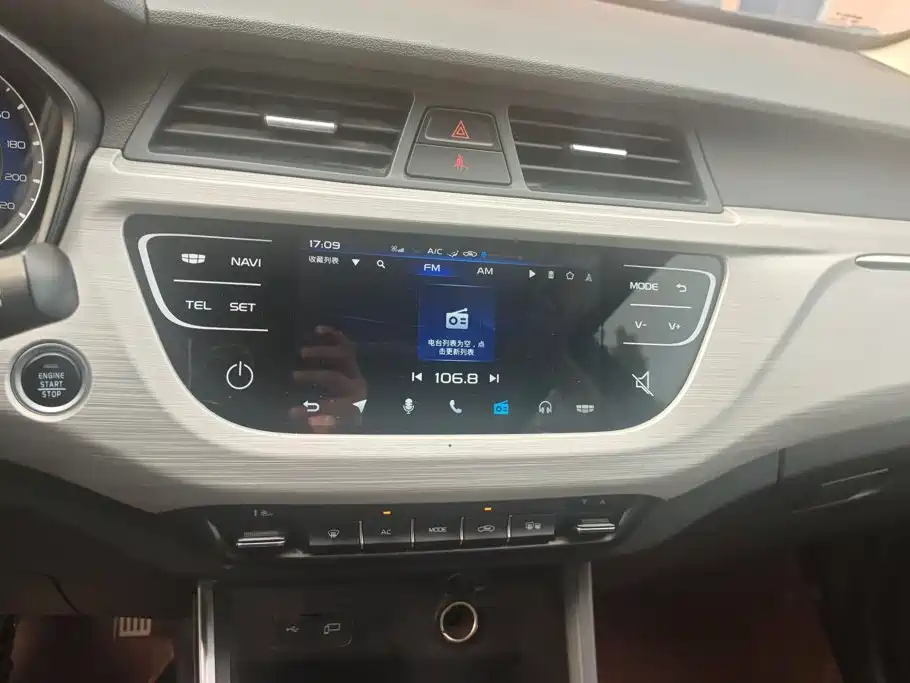 Geely Vision X3 — миниатюра 13