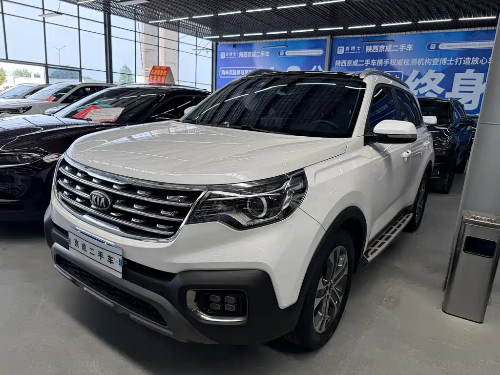 Купить Kia Sportage