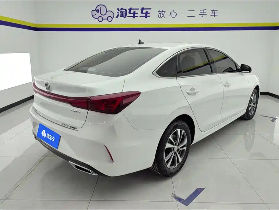 CHANGAN YIDONG
