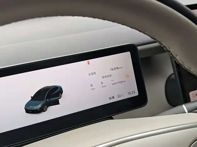 Leapmotor B01 2025 550