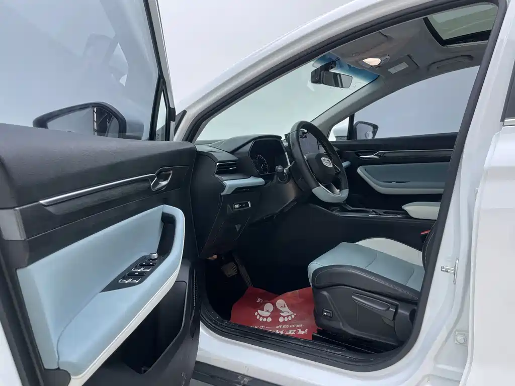 Geely Emgrand S S 2022 1.4T CVT