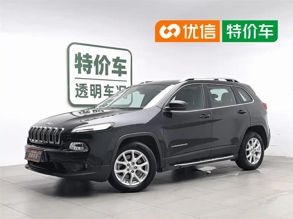 Jeep