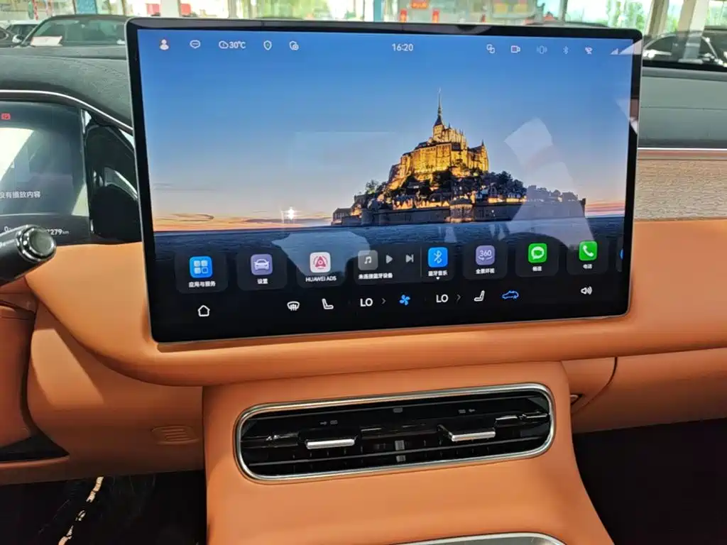 GAC Motor Переход на S9. — миниатюра 13