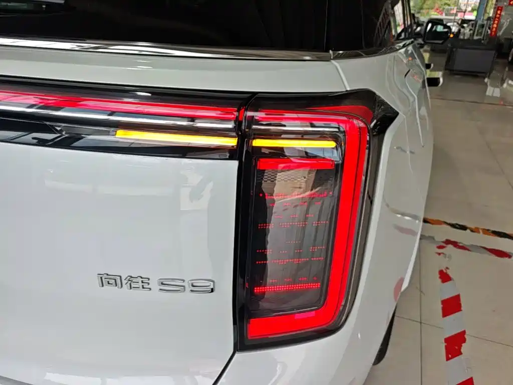 GAC Motor Переход на S9. — миниатюра 8