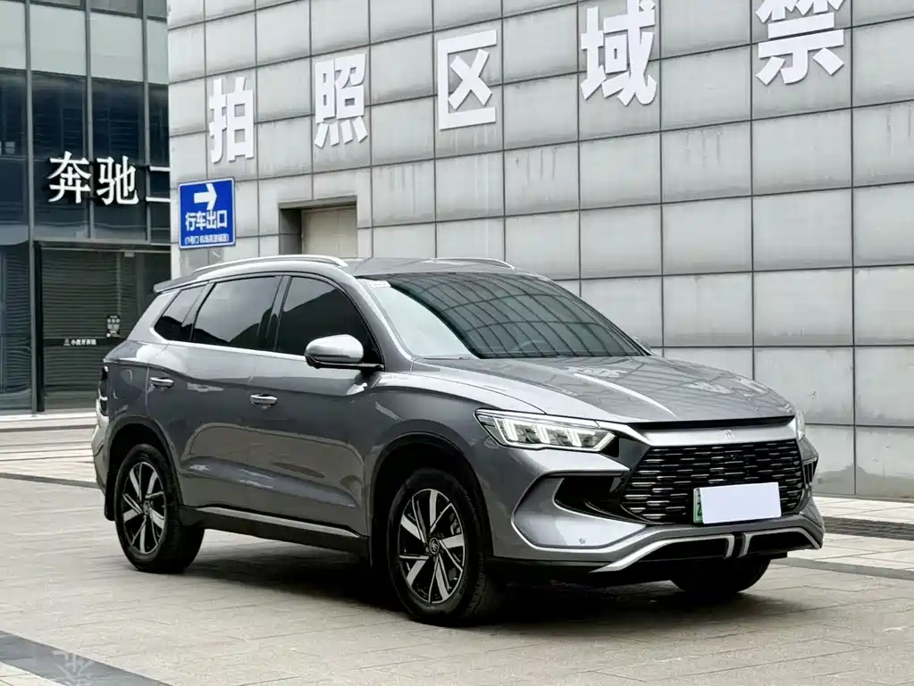 BYD Pro New Energy — миниатюра 3