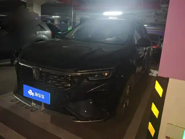 ROEWE RX5
