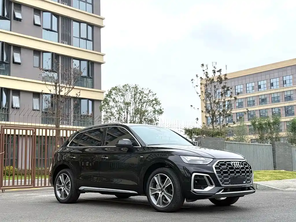 Audi Q5L 2023 45T Luxury