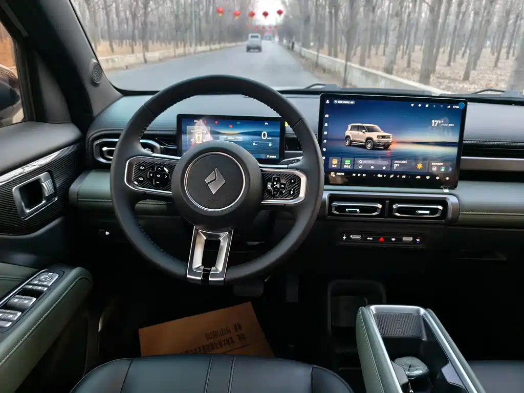 BAOJUN YUE ALSO PLUS