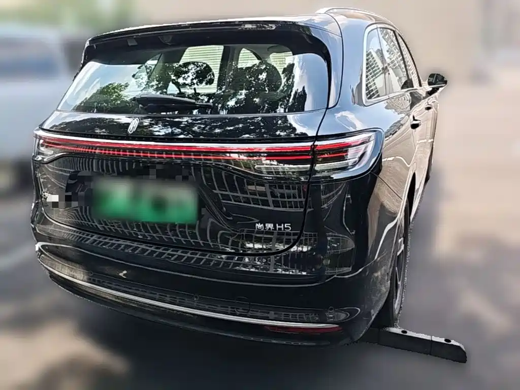 Shangjie H5 2025 Max