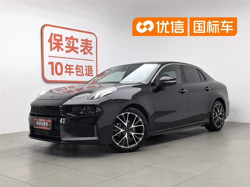 Купить Lynk & Co 03