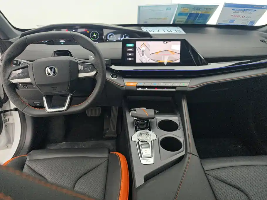 Changan UNI-V — миниатюра 12