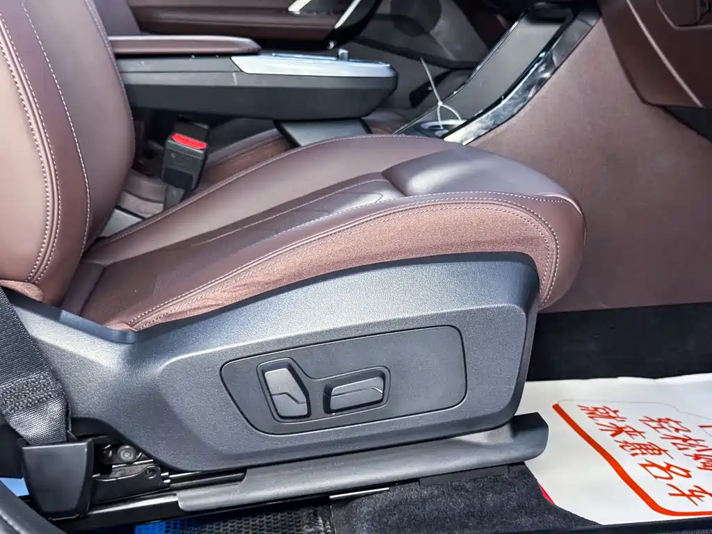 BMW X1 2023 sDrive25Li M Sport