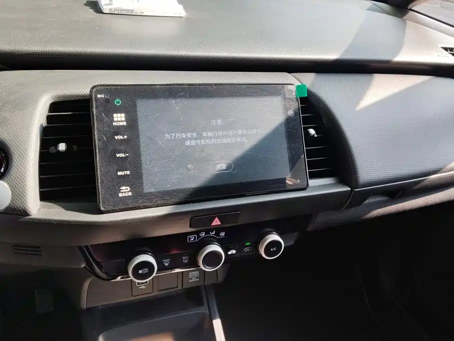 Honda Fit — миниатюра 13