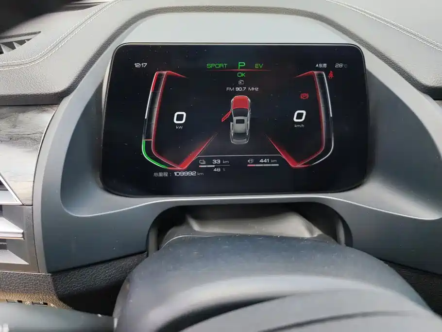 BYD Qin Pro NEV — миниатюра 14