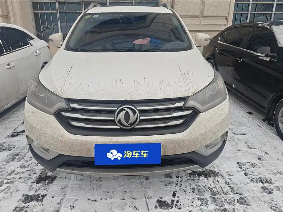 DONGFENG AX7
