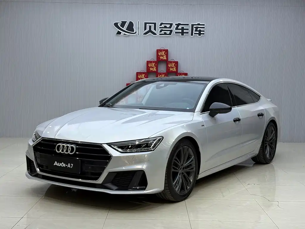 Audi A7 2023
