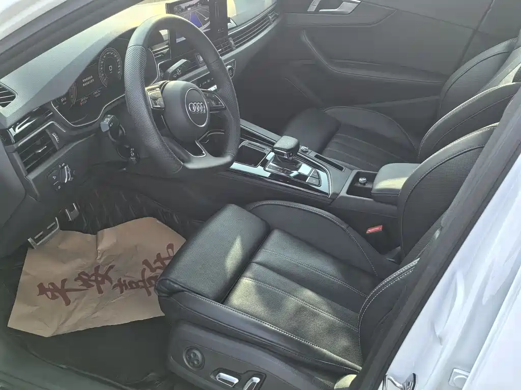 Audi A4L 2024 40 TFSI Luxury