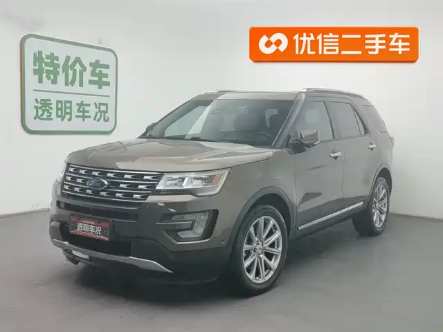 ford explorer