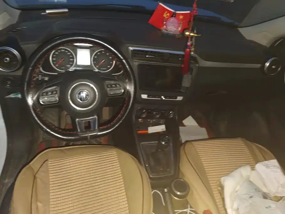 MG ZS — миниатюра 12