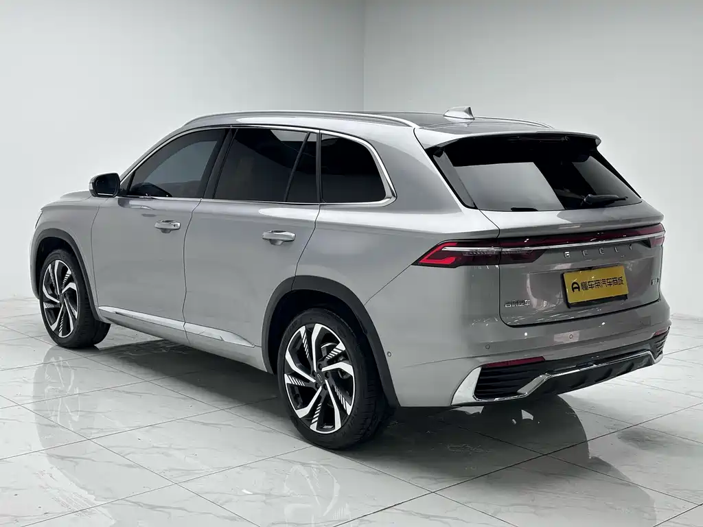 GEELY AUTOMOBILE XINGYUE L