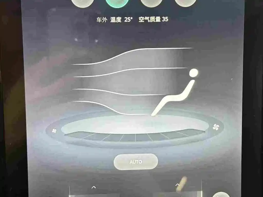 Roewe RX5 New Energy — миниатюра 11