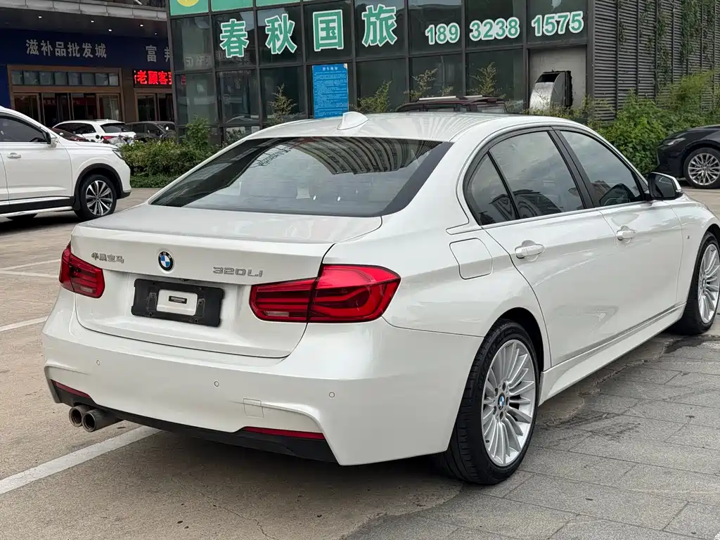 BMW 3 Series 3 2018 320Li Fashion