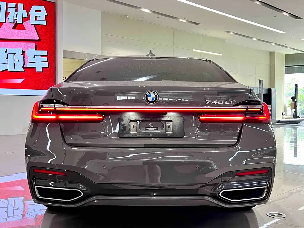 BMW 7 Series 7 2021 740Li Lead M Sport