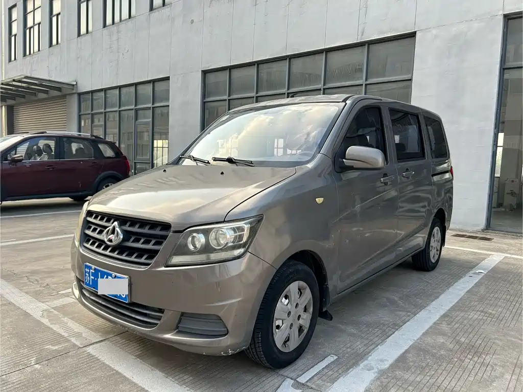Kaicheng Ono S 2013
