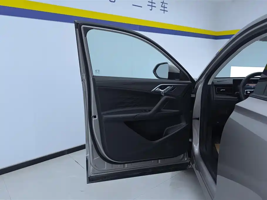 Roewe RX5 2023 eRX5