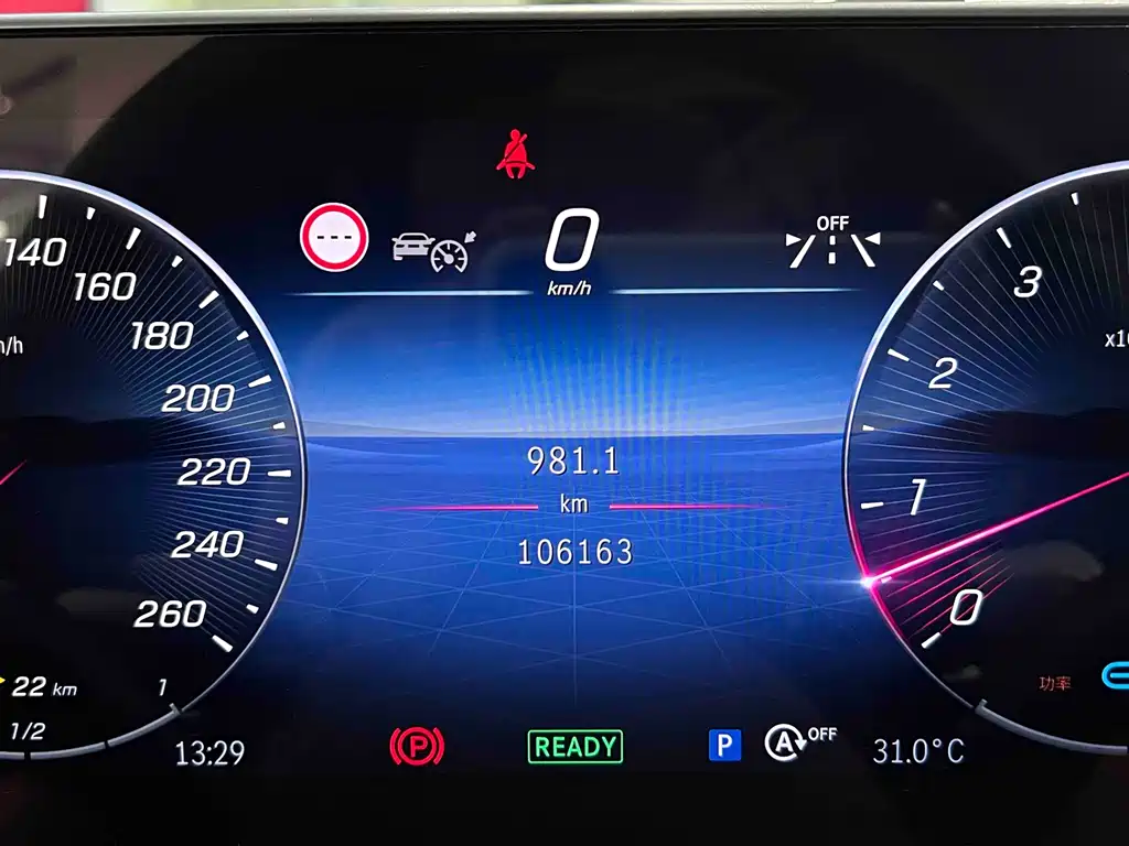 Mercedes-Benz S-Class S 2021 S 400 L Luxury