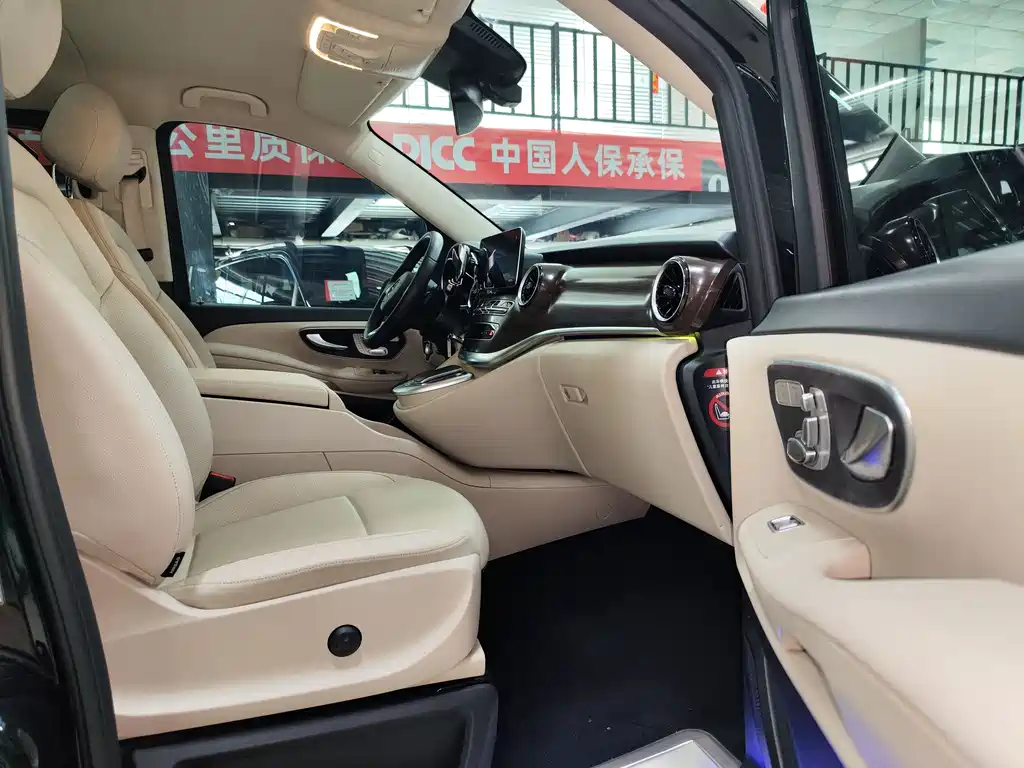 Mercedes-Benz V-Class V 2020 V 260