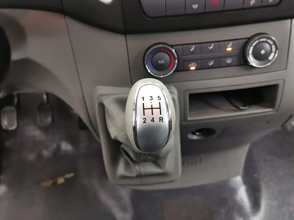 JIANGQI GROUP XINGRUI