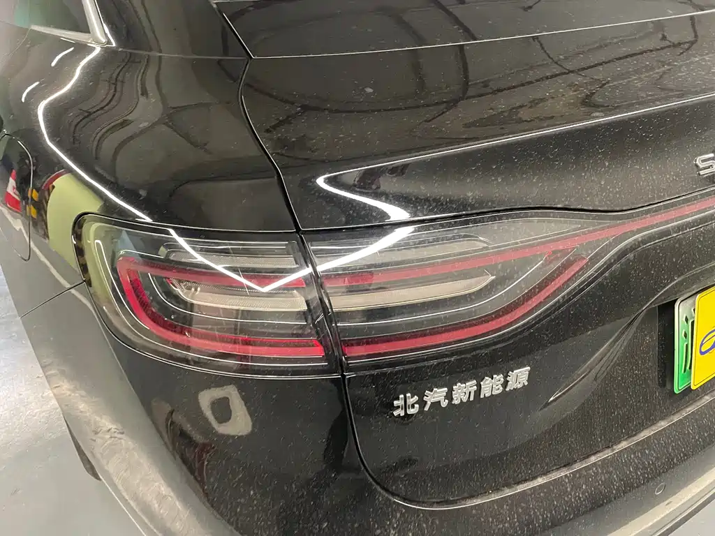 AITO ENJOY THE WORLD S9